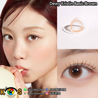 [1Month]Hapa Kristin Dewy Kristin Basic Brown